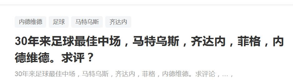 凯恩已是德甲首赛季进球第3多的拜仁球员，仅少于托尼、马凯北京时间今天晚上，拜仁将在德甲第14轮比赛中客场对阵法兰克福。